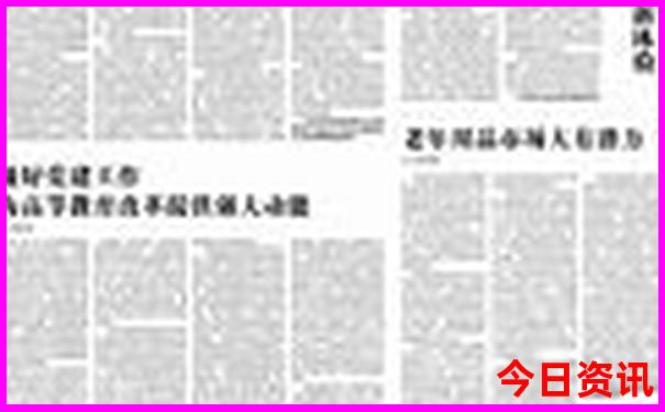 贵阳最值得去的景点